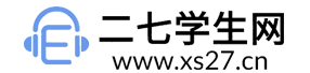 二七学生网 - 传承弘扬，中华优秀传统文化！